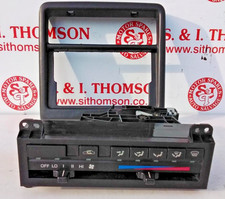 TOYOTA MR2 MK1 (AW11) HEATER