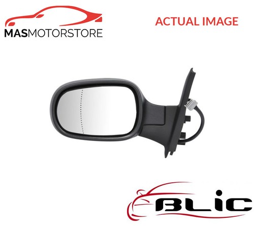 Outside rear view mirror - outside,