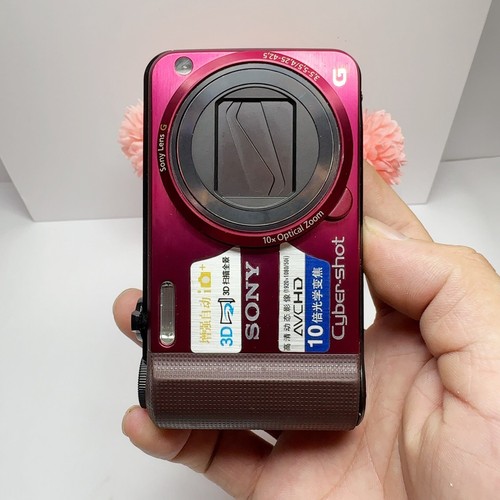 Sony cyber shot dsc hx7 - sony, /hx7v