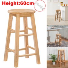 Wooden Bar Stool Bar Kitchen Stool Breakfast Bar Stool 60CM