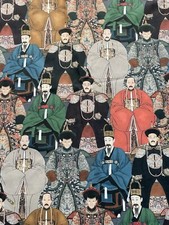 Emperors Printed Organic