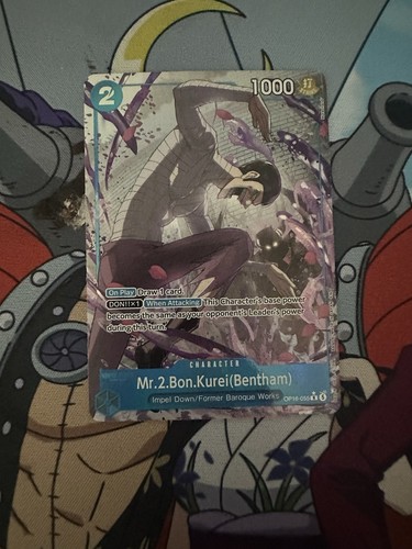 Mr.2.Bon.Kurei(Bentham)