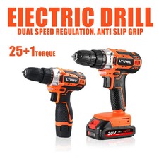 12V/20V Cordless Charging