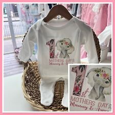 Personalised Our First Mothers