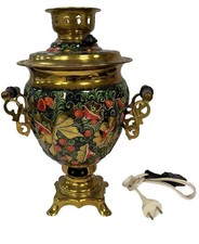 Vintage Russian Samovar Boiler Gold  Multi Coloured Design Power Cable Included