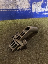 Ryobi RBL26BV Petrol Leaf