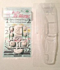 Tamiya Frog Body Wing &