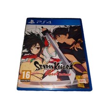 PS4 Senran Kagura Burst