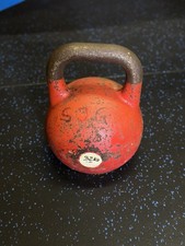 32KG Wolverson Competition