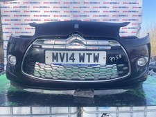 CITROEN DS3 HATCHBACK 3DR MK1