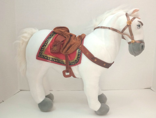 Disney store maximus horse - store,