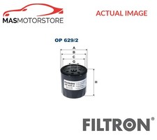 ENGINE OIL FILTER FILTRON