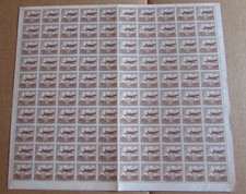 CHILE 1951-55 full sheet LAN