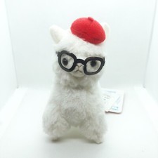 AMUSE Alpacasso Arpakasso