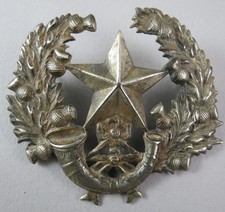 Military Badge The Cameronians