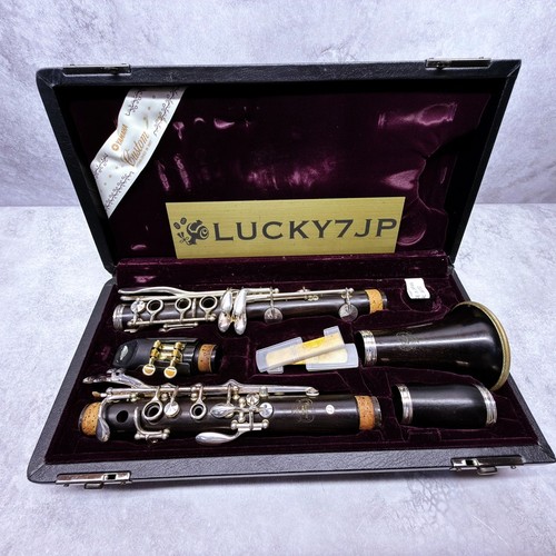 Yamaha ycl 853iik custom bb - ycl-853iik,