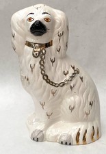 Vintage Beswick Staffordshire Spaniel Wally Dog Mantel Figurine 1378-4 23.5cm