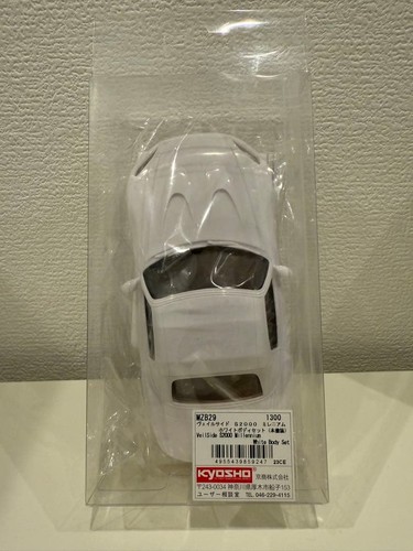 Kyosho mini unpainted body - kyosho, mini-z