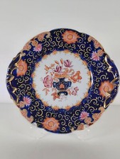 19th Century Ridgeway China