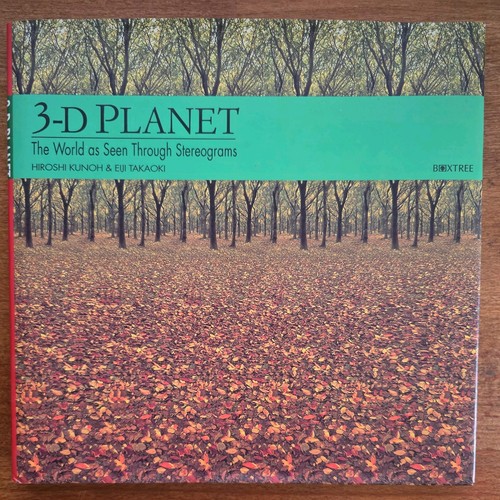 Planet the world as - planet,