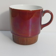 Poole Pottery Chestnut Cup Mug