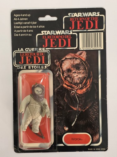 Vintage star wars rotj - star, tri