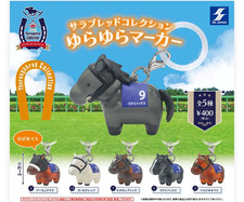 Complete set  Thoroughbred