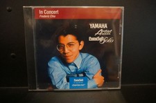 Yamaha Disklavier Artist