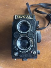 Vintage seagull 109 - vintage,