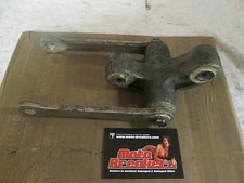 suzuki gsxr750 srad 2000 suspension linkage