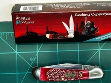 Steel Warrior Locking