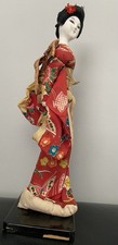 Genuine Vintage Japanese