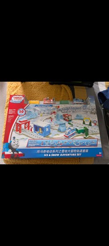 Thomas friends motorized - thomas,