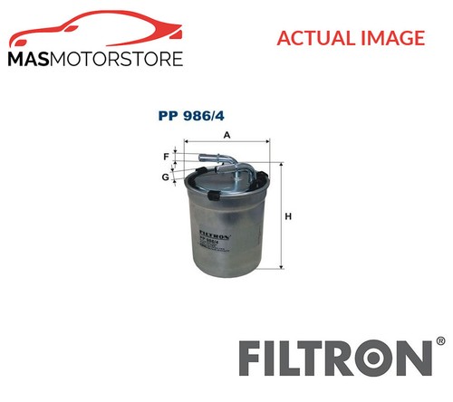 Engine fuel filter filtron - fuel,