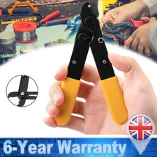 Adjustable Wire Stripper Tool