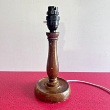 Turned Wood Vintage Table Lamp