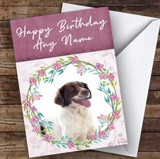 French spaniel dog pink floral - french,