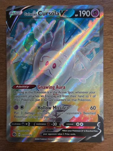 Galarian cursola 071 073 - galarian, 071/073