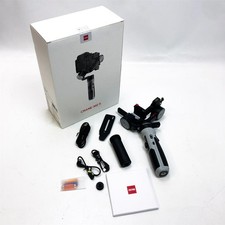 Zhiyun Crane M2S [Official]