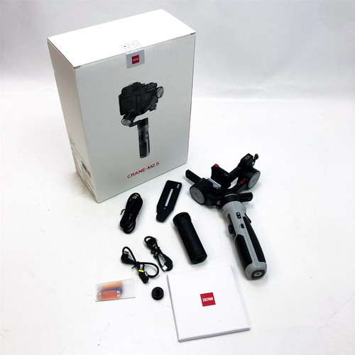 Zhiyun crane m2s official - zhiyun,
