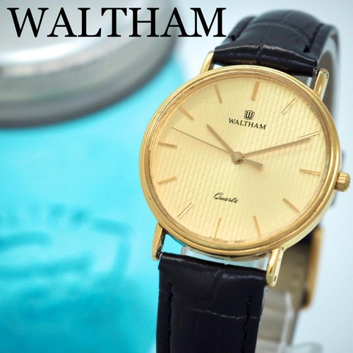 486 working waltham watch - waltham,