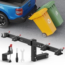 Adjustable Dual Trash Can