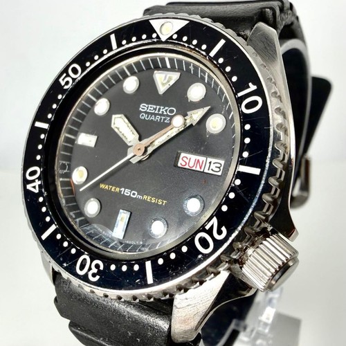 Vintage mint seiko - [n, diver