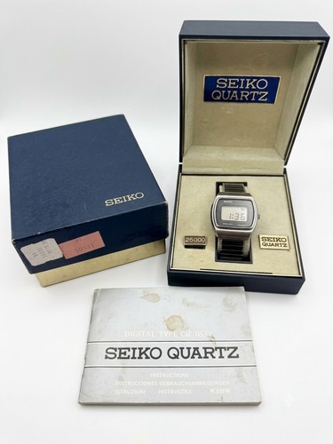 1976 seiko 0532 5019 - seiko, 0532-5019