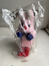 Duracell Bunny Skiing Vintage Toy Unopened