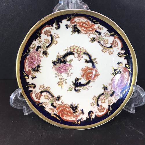 Masons blue mandalay cup - masons,