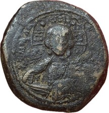 Romanus III (1028-34) Follis