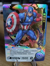 Kayou marvel hero battle - marvel,