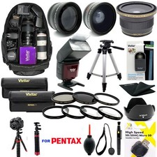 Pentax K-1 Mark II W 28-105