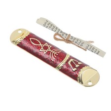  Mezuzah Scroll Jewish Door